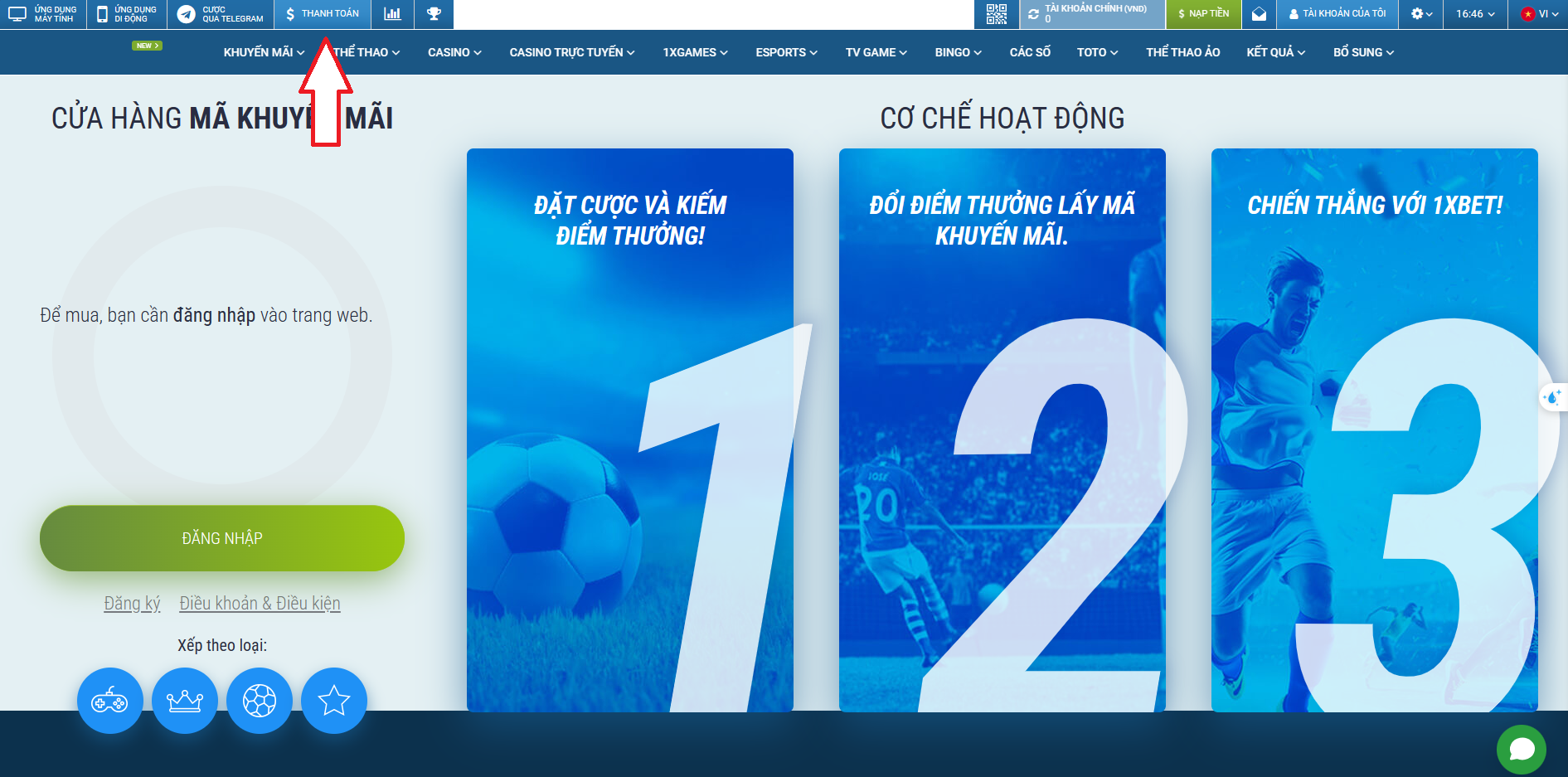 Hướng dẫn rút tiền từ công ty cá cược 1xBet