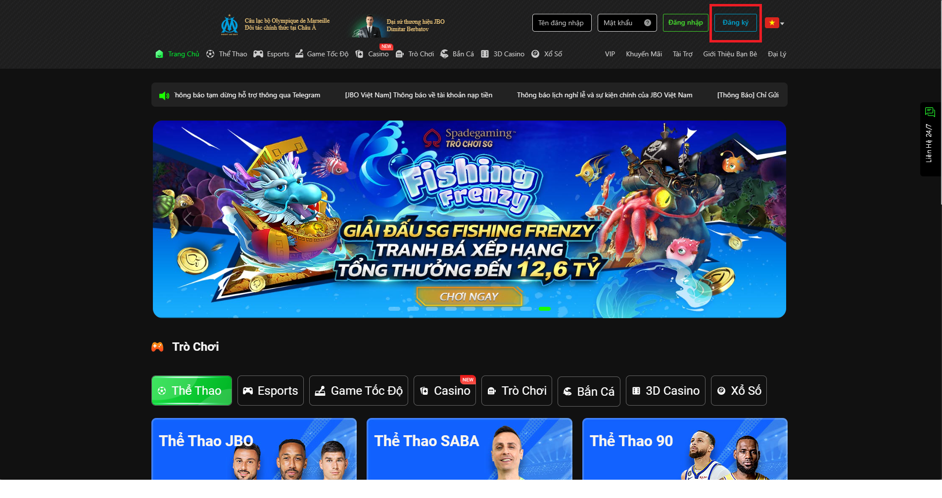 Đăng ký nhanh chóng và dễ dàng tại sòng bạc JBO Việt Nam